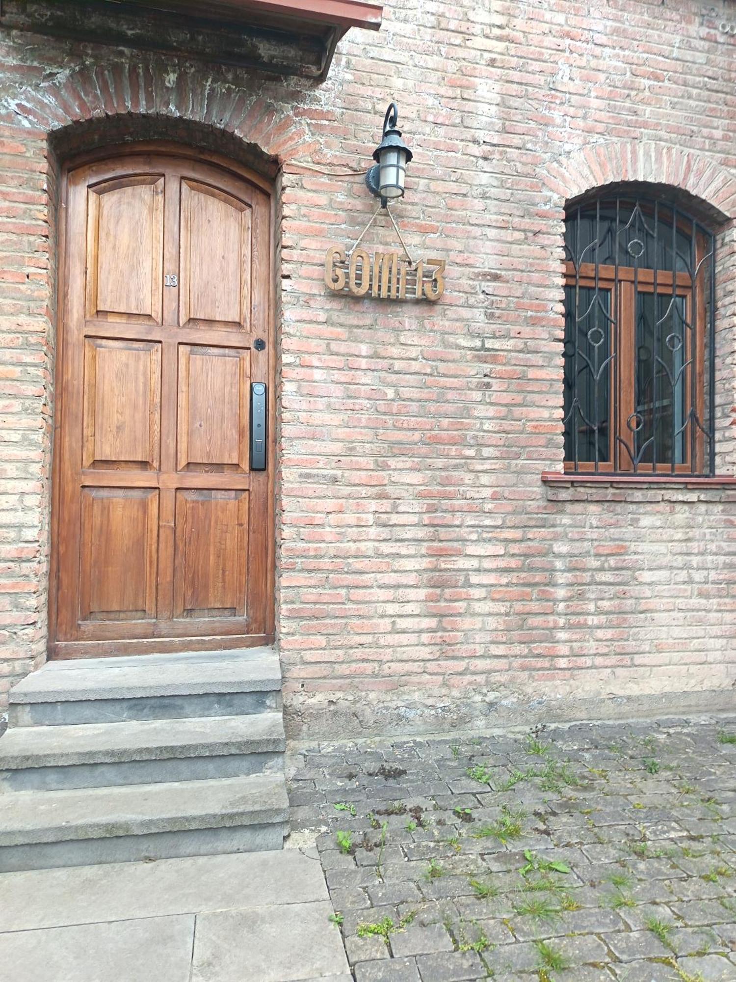 Old Tbilisi Rhymes Apartment Exterior foto
